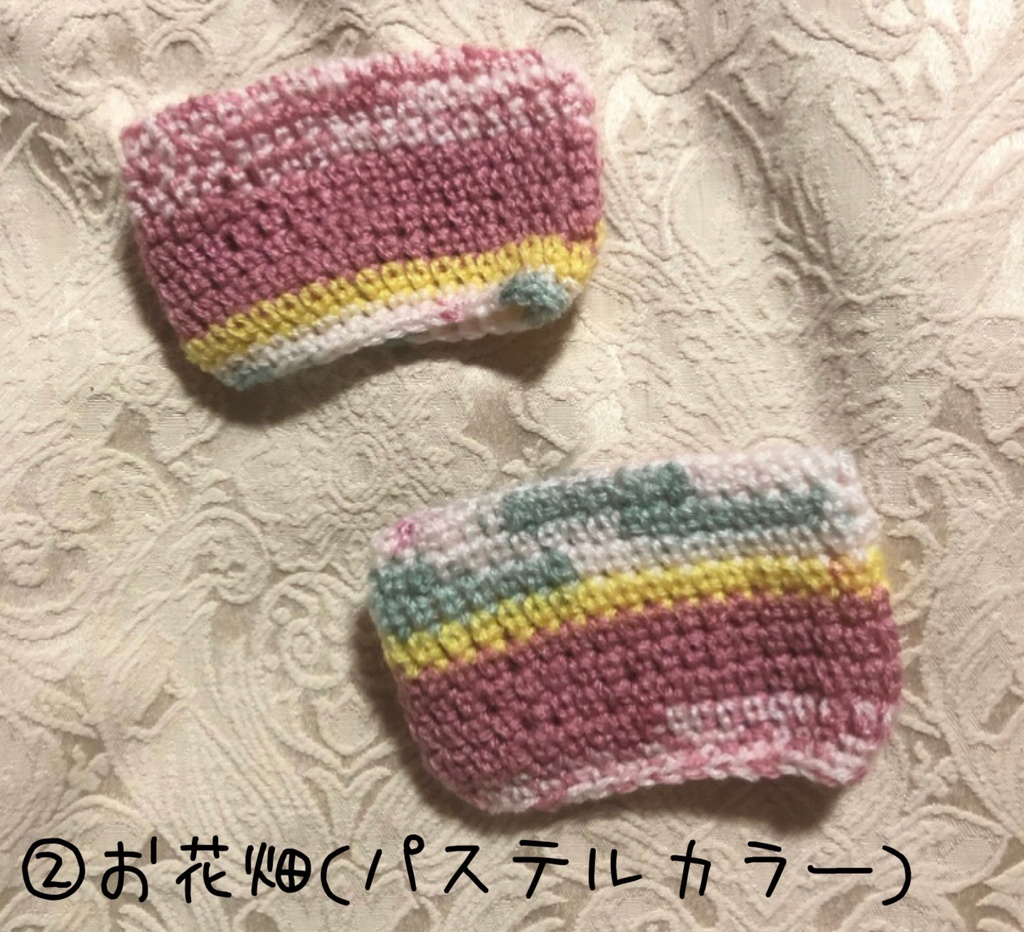 ねこみみニット帽(春夏秋冬シリーズ)