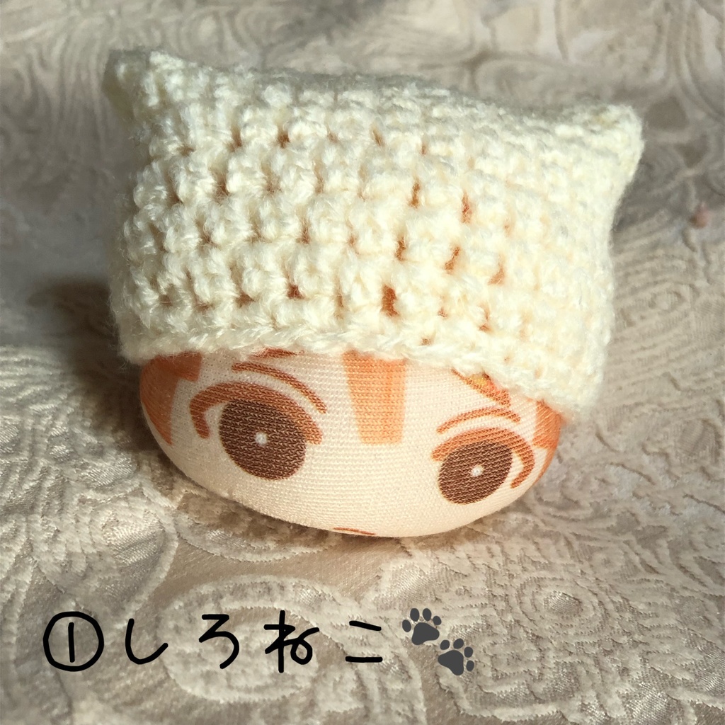 ねこみみニット帽(3匹の子猫)