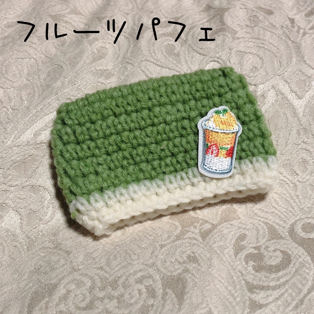 ねこみみニット帽(レトロ)