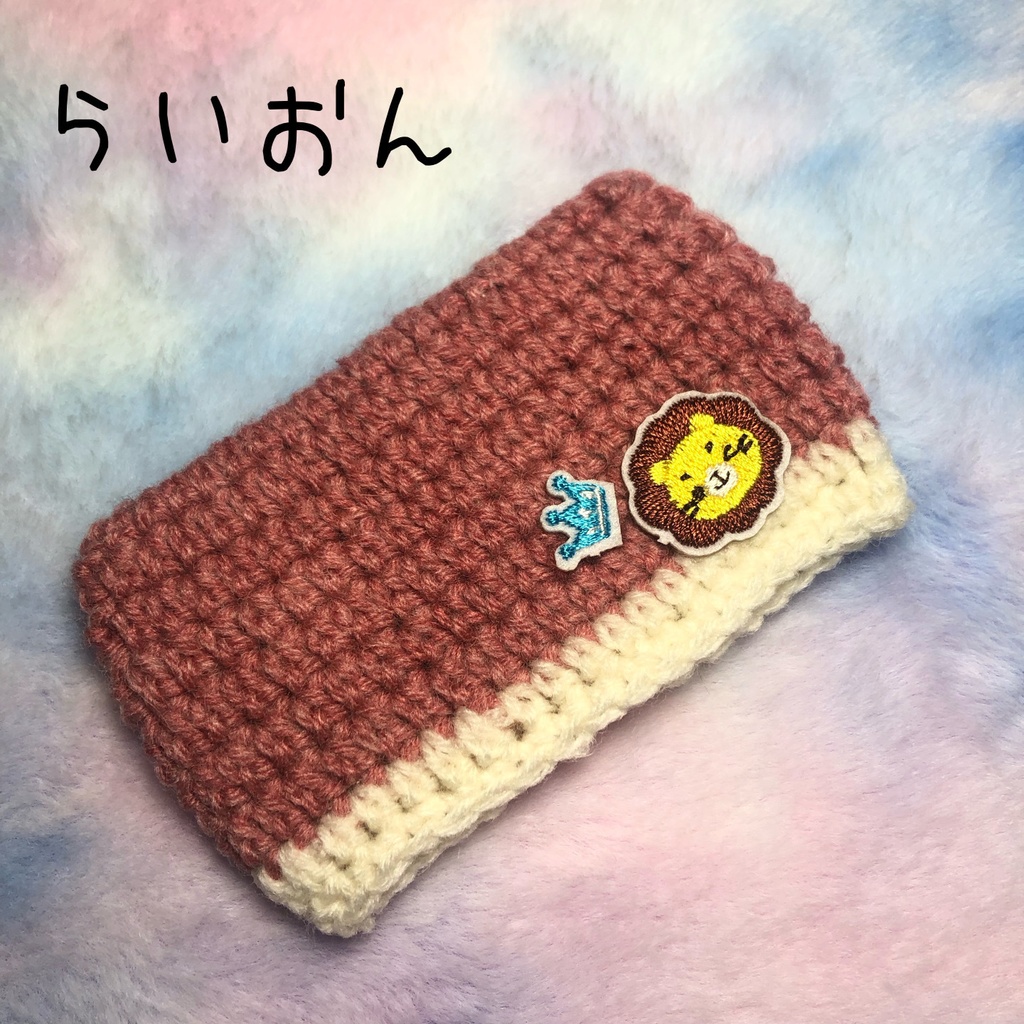 ねこみみニット帽(レトロ)ふわコロりんサイズ