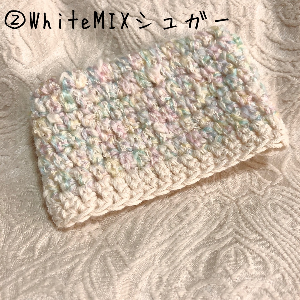 ねこみみニット帽(シュガーシリーズ)