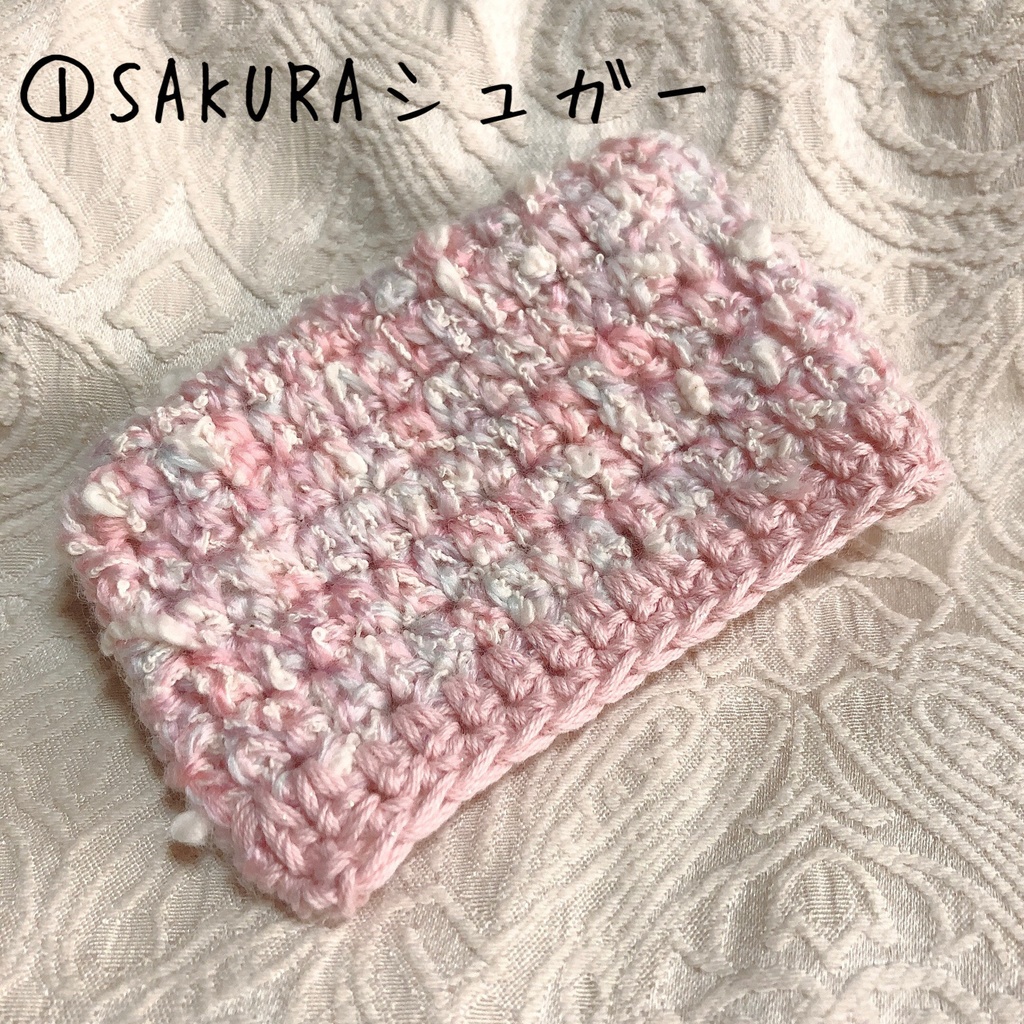 ねこみみニット帽(シュガーシリーズ)