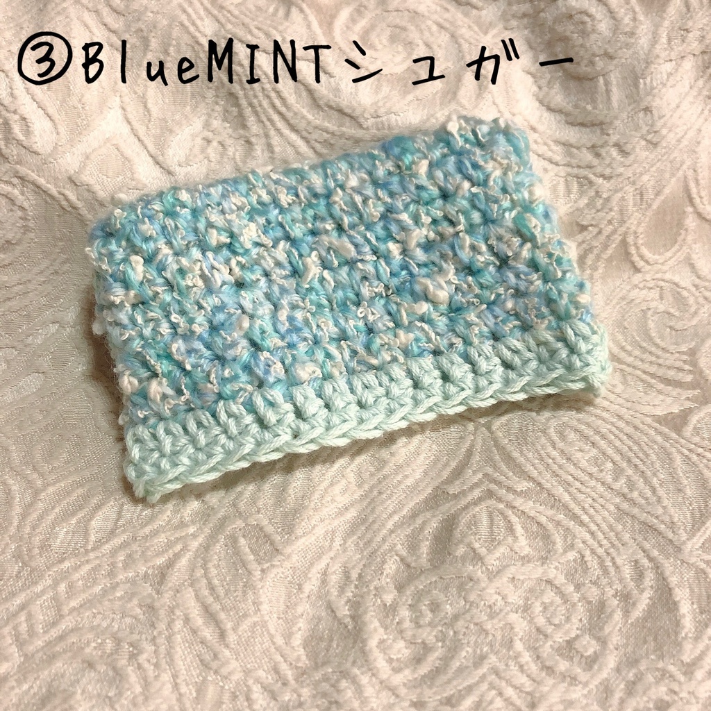 ねこみみニット帽(シュガーシリーズ)