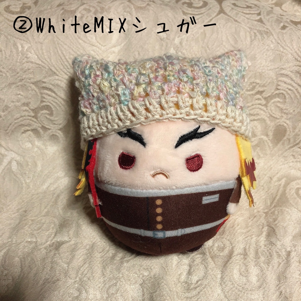 ねこみみニット帽(シュガーシリーズ)ふわコロりんサイズ