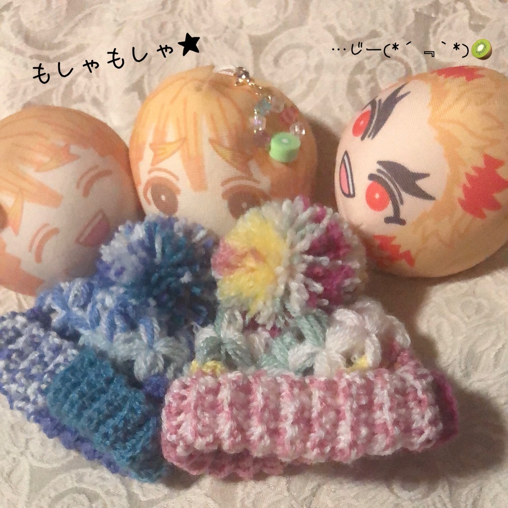 お花のぽんぽんニット帽(春夏秋冬シリーズ)