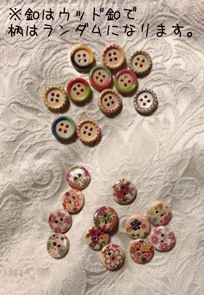 お花のぽんぽんニット帽(シンプルカラー)