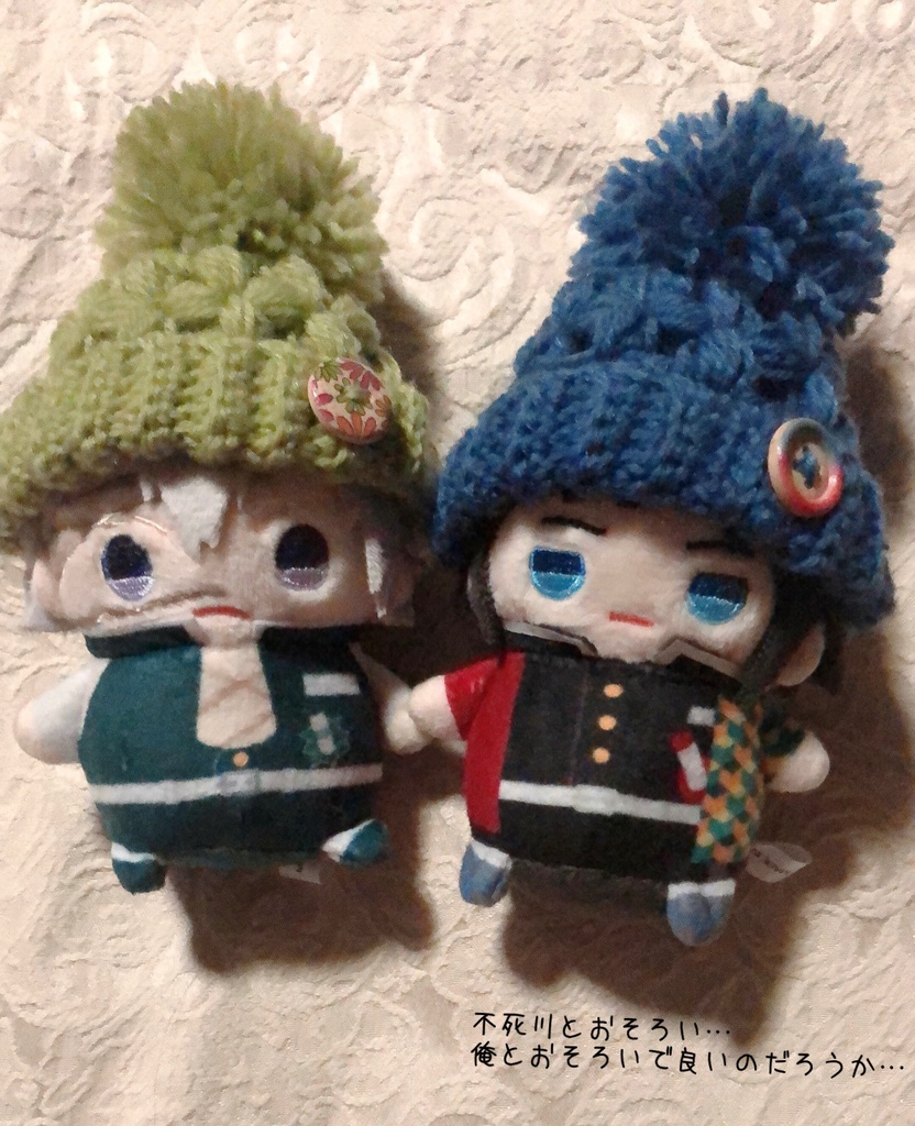 お花のぽんぽんニット帽(シンプルカラー)