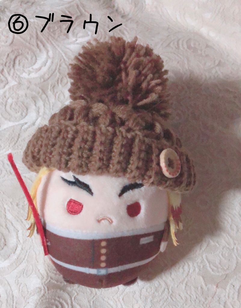 お花のぽんぽんニット帽(シンプルカラー)ふわコロりんサイズ