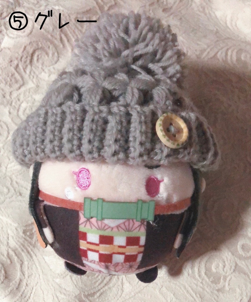 お花のぽんぽんニット帽(シンプルカラー)ふわコロりんサイズ