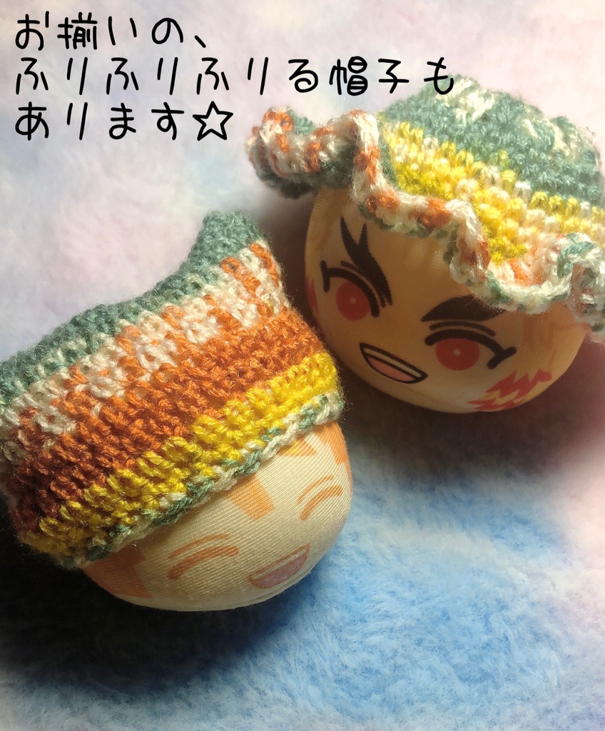 ねこみみニット帽☆新色🌟春夏秋冬シリーズ
