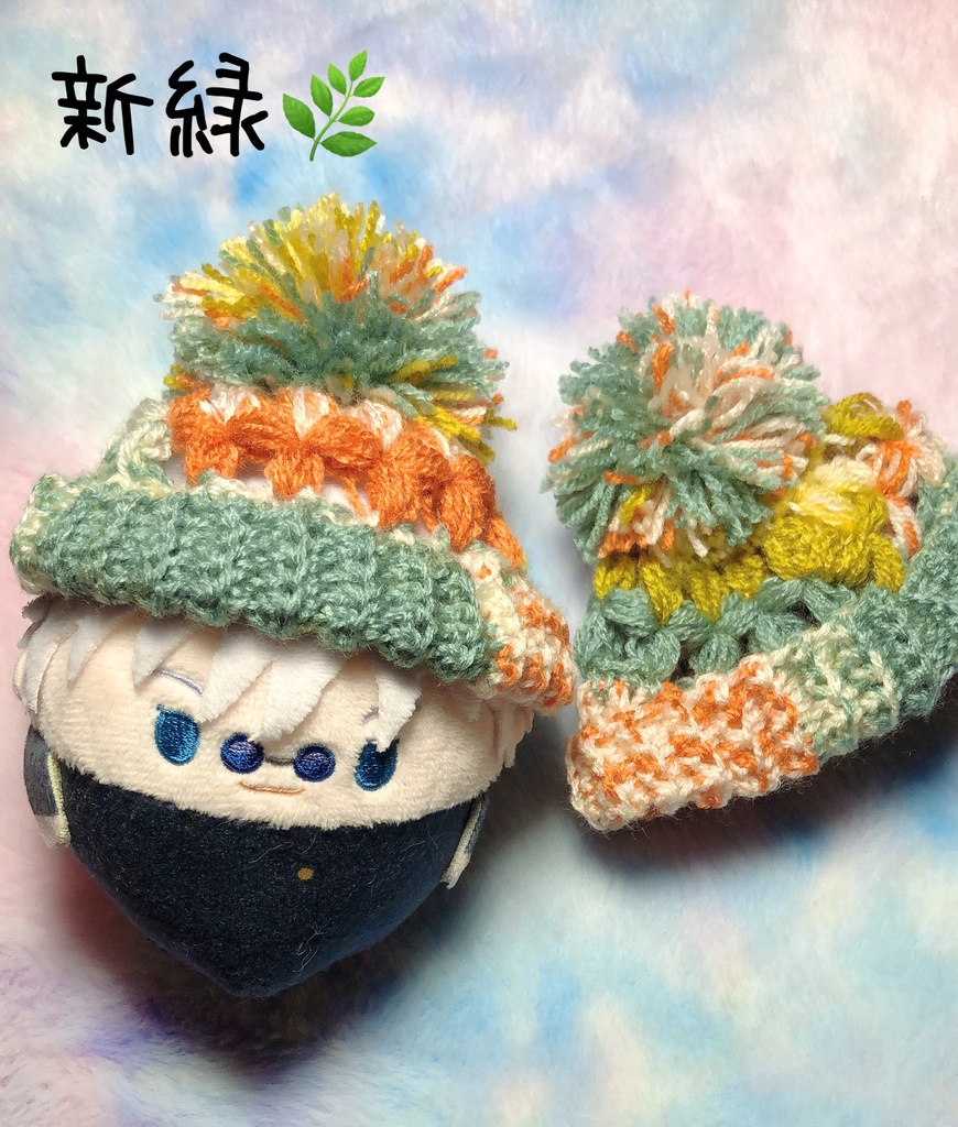 第2弾🌟お花のぽんぽんニット帽☆春夏秋冬シリーズ ふわコロりんサイズ