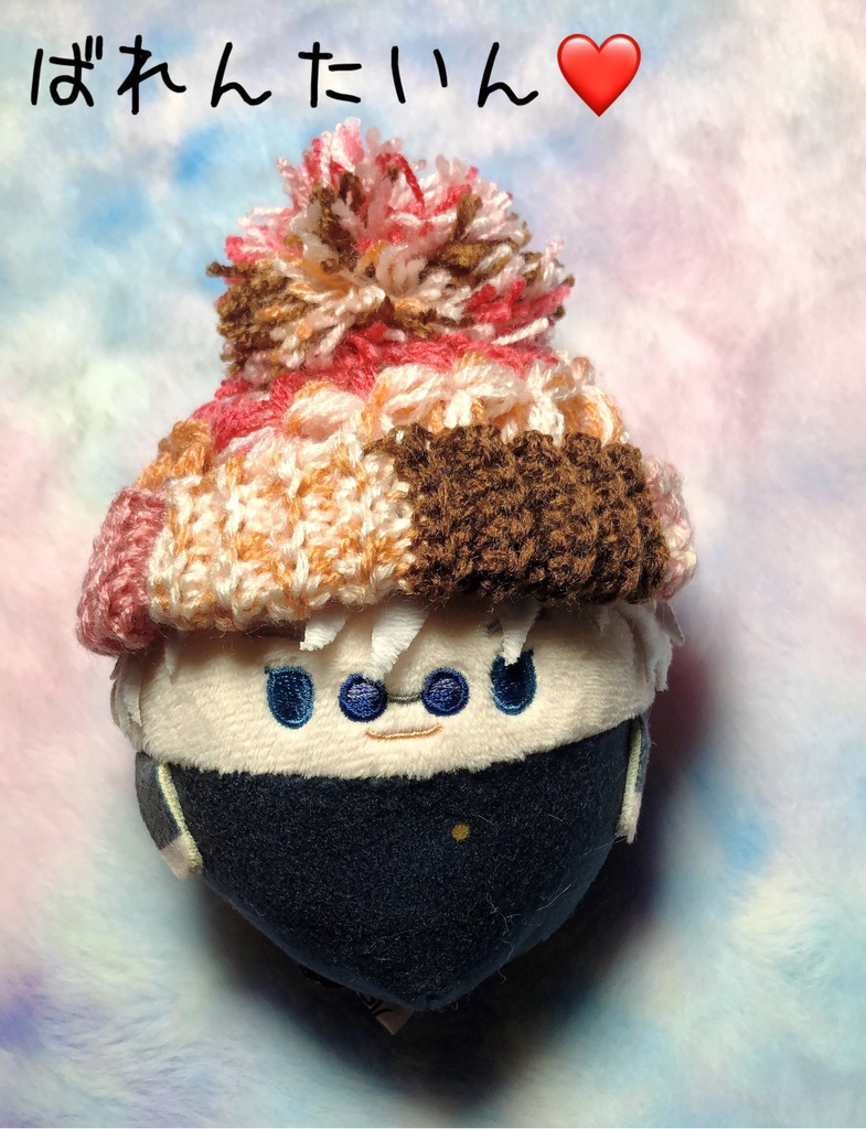 第2弾🌟お花のぽんぽんニット帽☆春夏秋冬シリーズ ふわコロりんサイズ