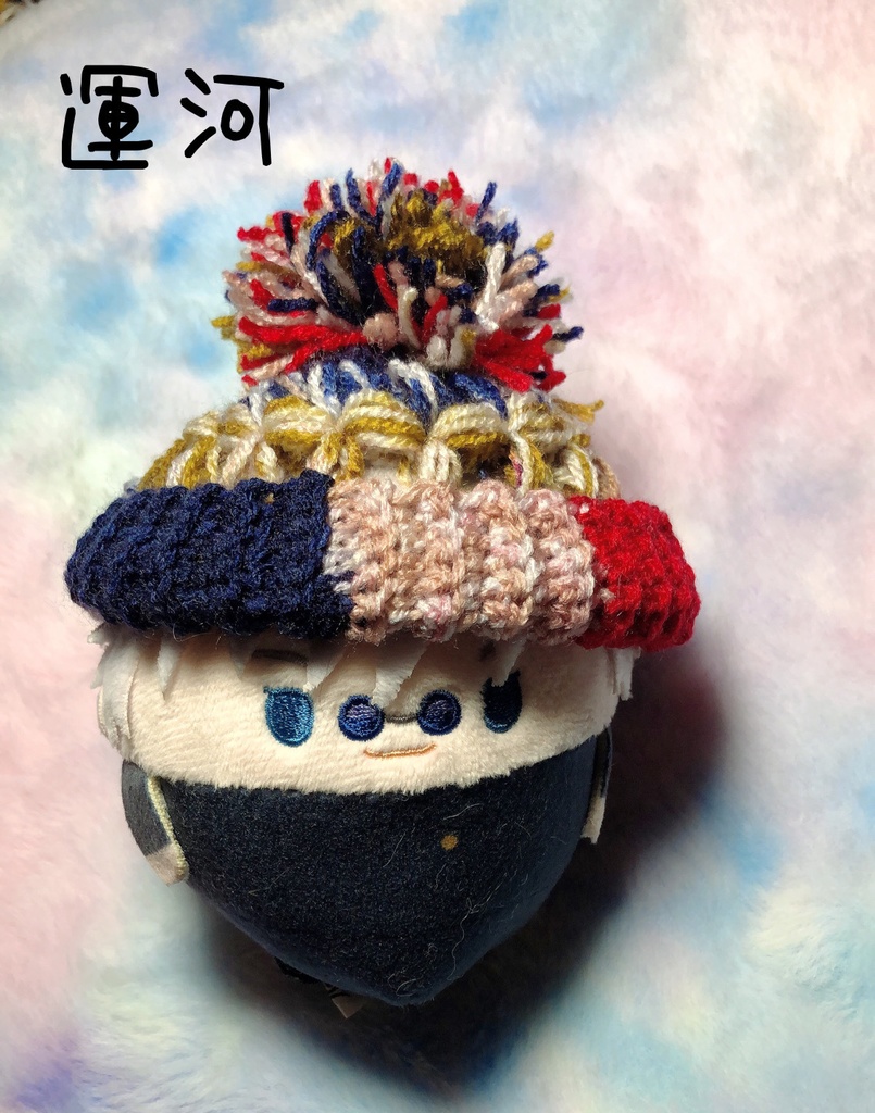 第2弾🌟お花のぽんぽんニット帽☆春夏秋冬シリーズ ふわコロりんサイズ