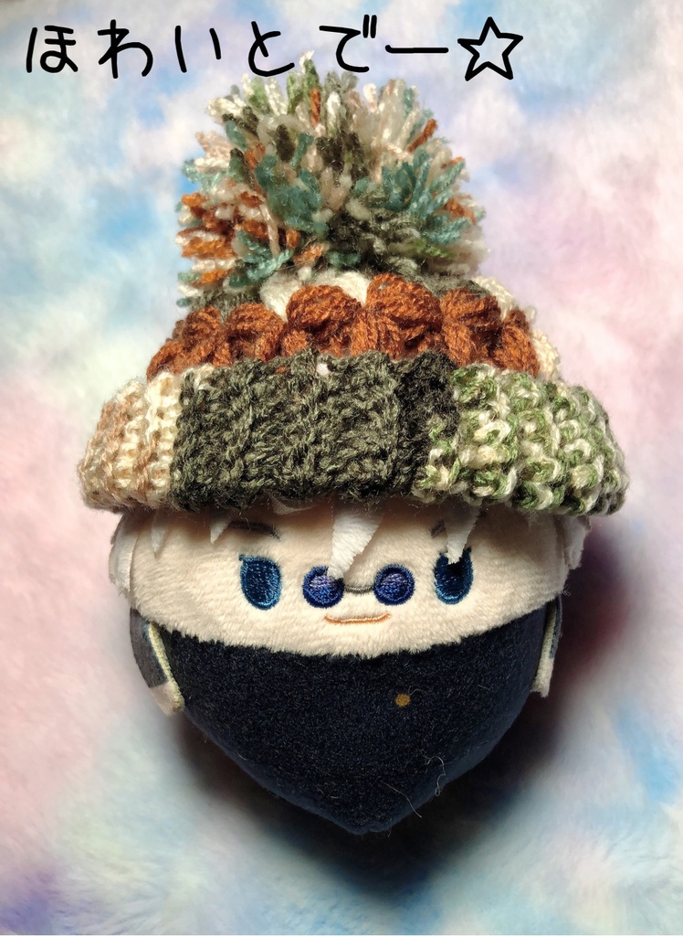 第2弾🌟お花のぽんぽんニット帽☆春夏秋冬シリーズ ふわコロりんサイズ