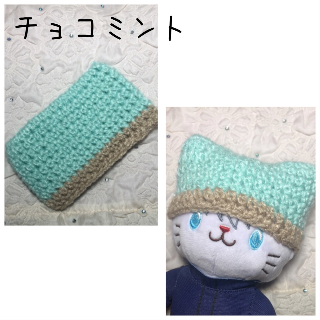 ねこみみニット帽(チョコミントと いちごミルク)ふわコロりんサイズ
