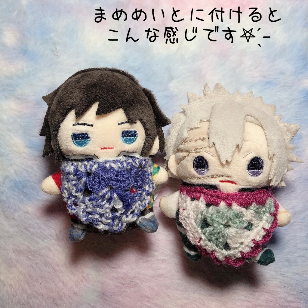 スタイ☆ちみけもサンサイズ