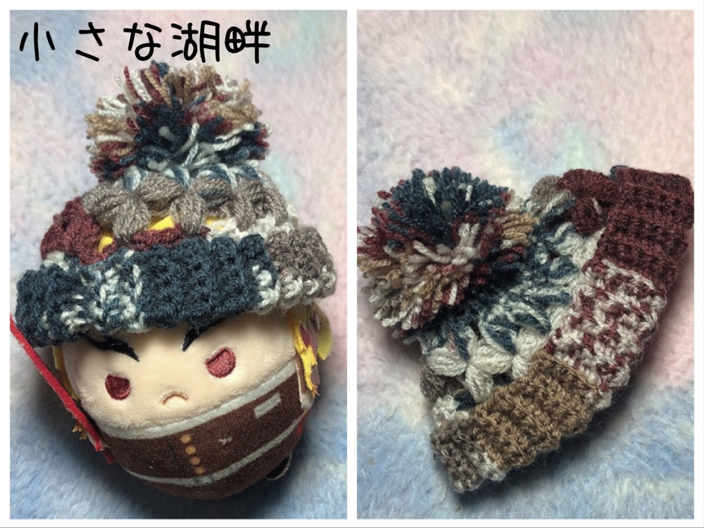 第3弾🌟お花のぽんぽんニット帽 ☆ふわコロりんサイズ