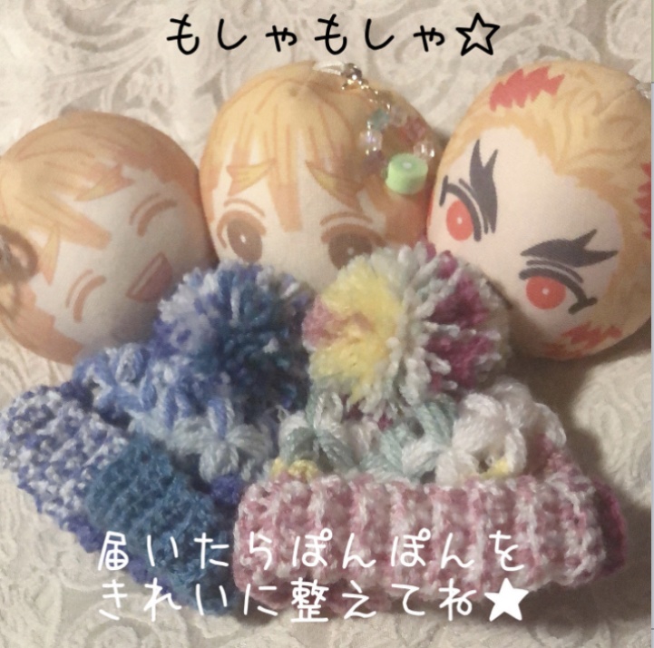 第3弾🌟お花のぽんぽんニット帽
