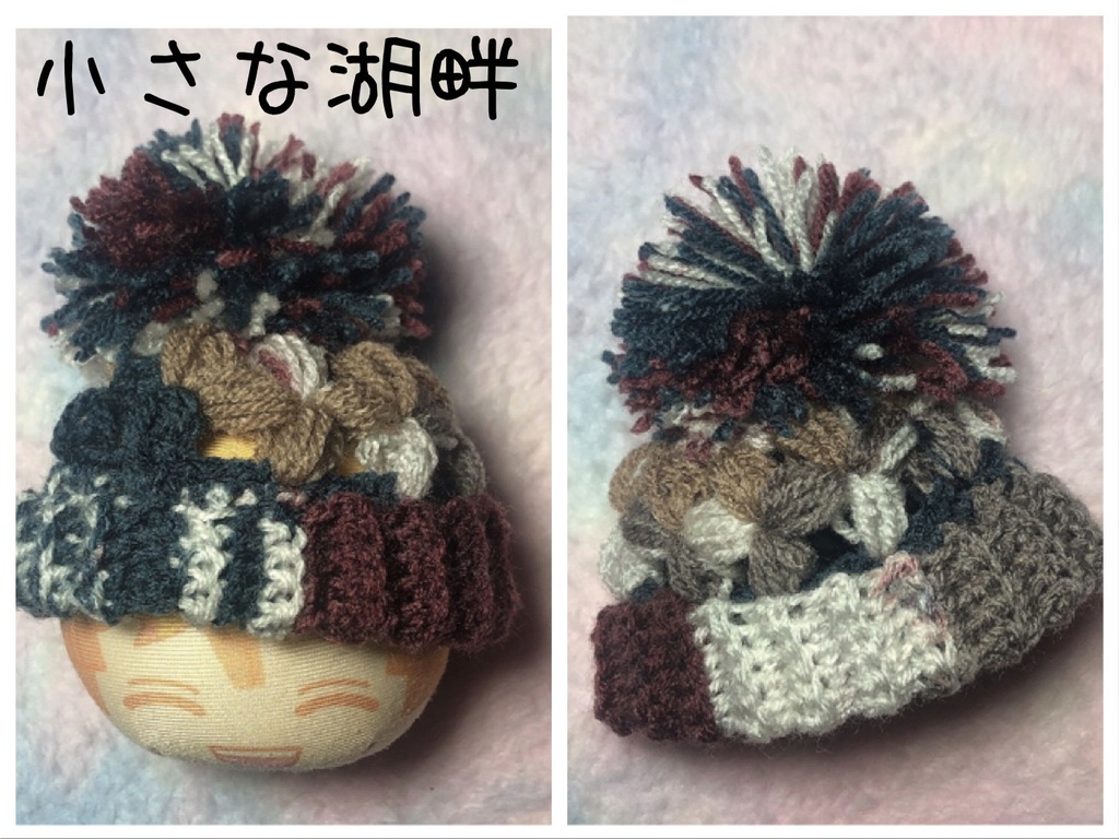 第3弾🌟お花のぽんぽんニット帽