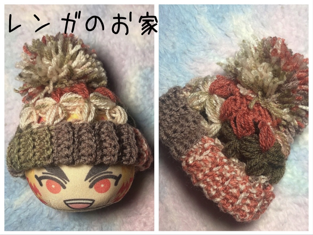 第3弾🌟お花のぽんぽんニット帽