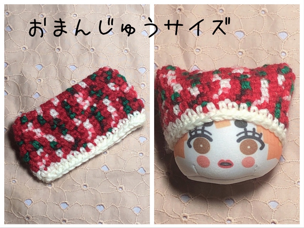 ねこチャン達のクリスマス🎄