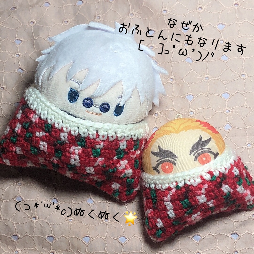 ねこチャン達のクリスマス🎄