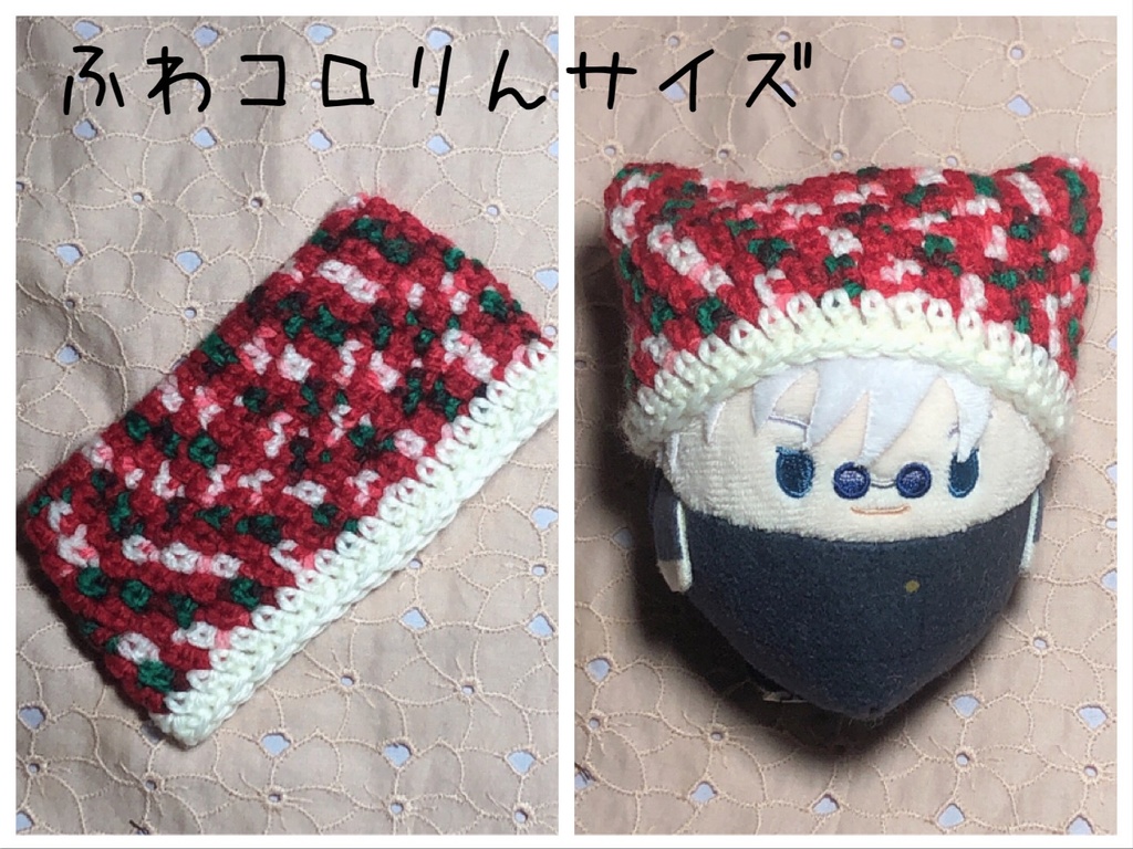 ねこチャン達のクリスマス🎄