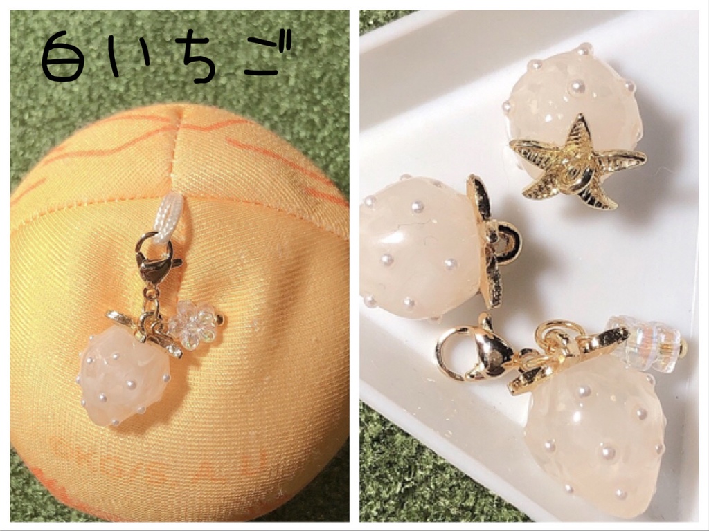 いちごのチャーム🍓🍓🍓