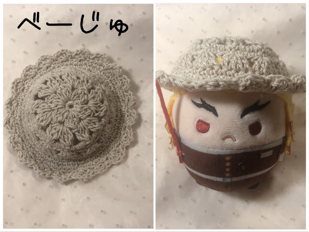 お花の透かし編み帽子☆ふわコロりんサイズ