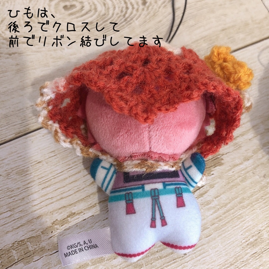 ぷっくりお花のばぶーしゅか☆ゆらふわみにサイズ