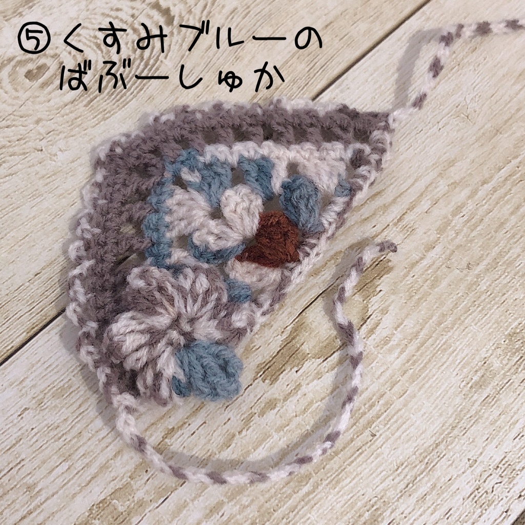 ぷっくりお花のばぶーしゅか☆ゆらふわみにサイズ