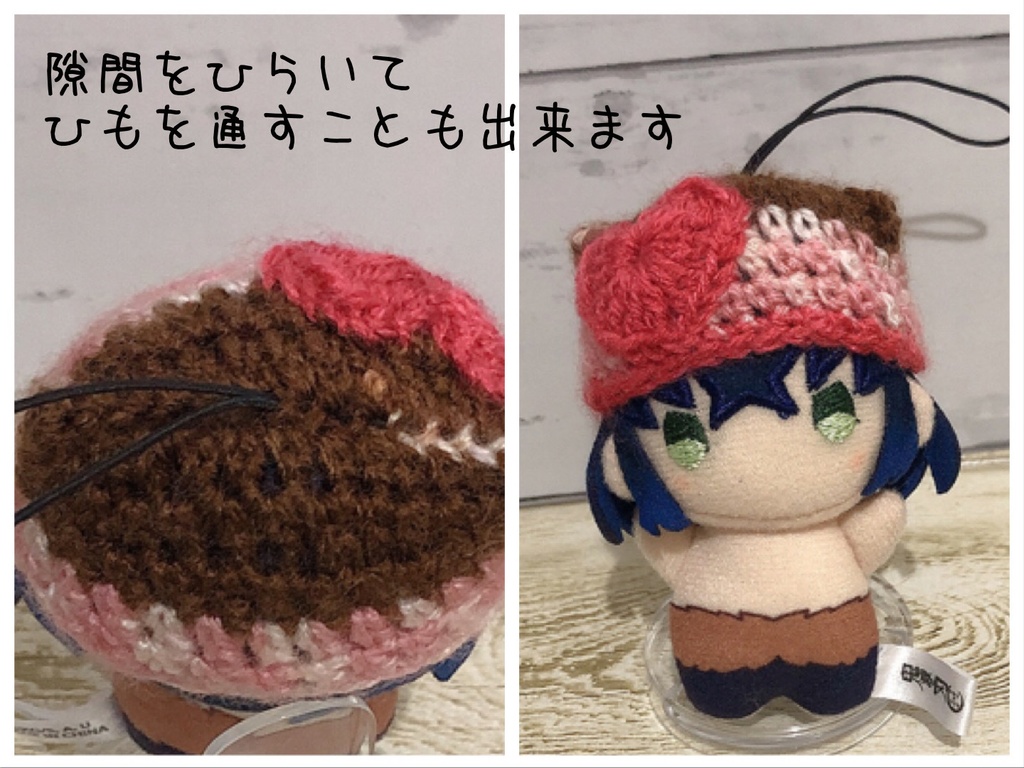 ぷっくりお花のねこみみ帽子☆ゆらふわみにサイズ