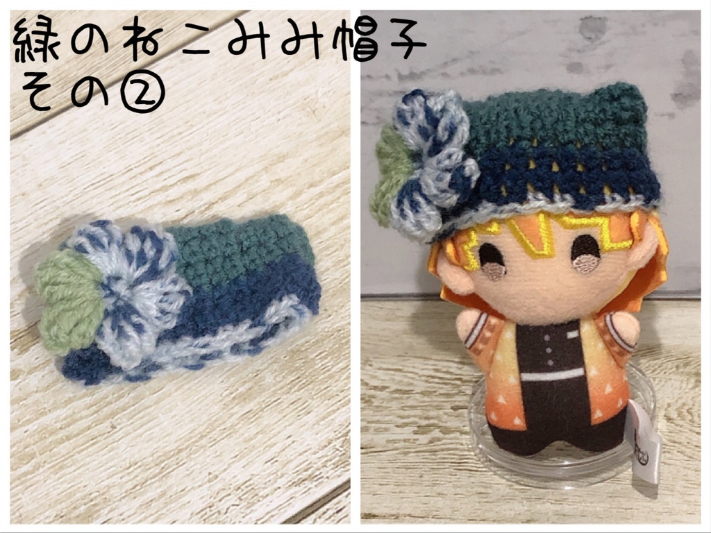 ぷっくりお花のねこみみ帽子☆ゆらふわみにサイズ