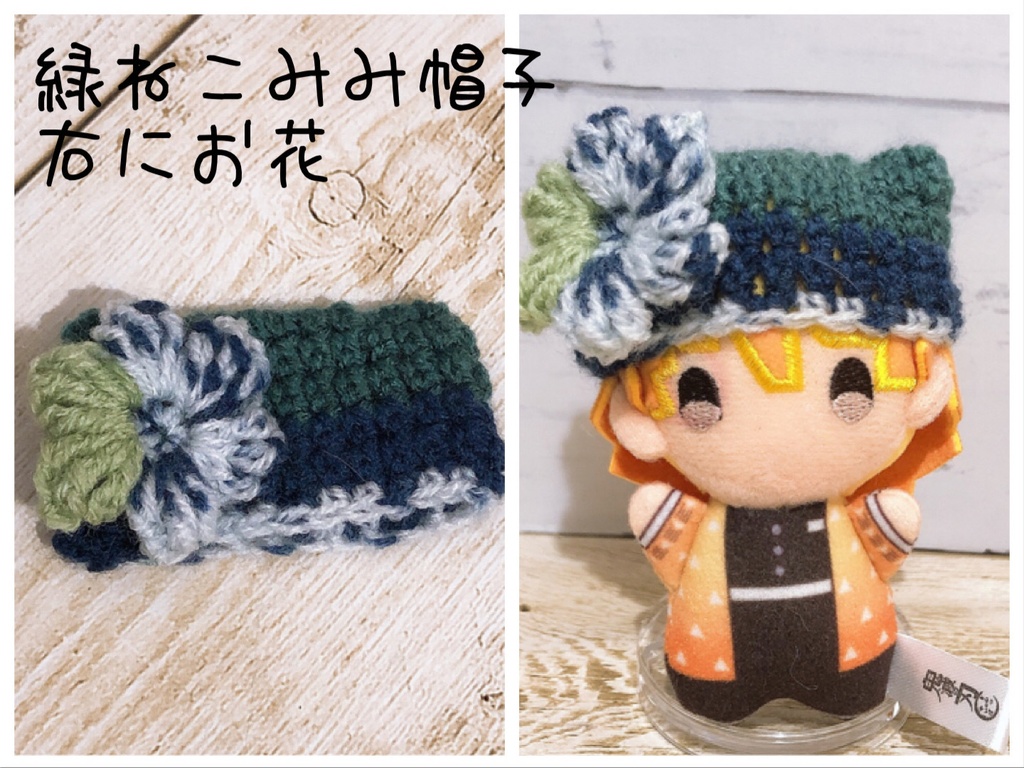 ぷっくりお花のねこみみ帽子☆ゆらふわみにサイズ