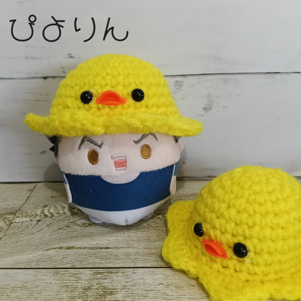 お花になりたいアニマル帽子(ふわコロりんサイズ)