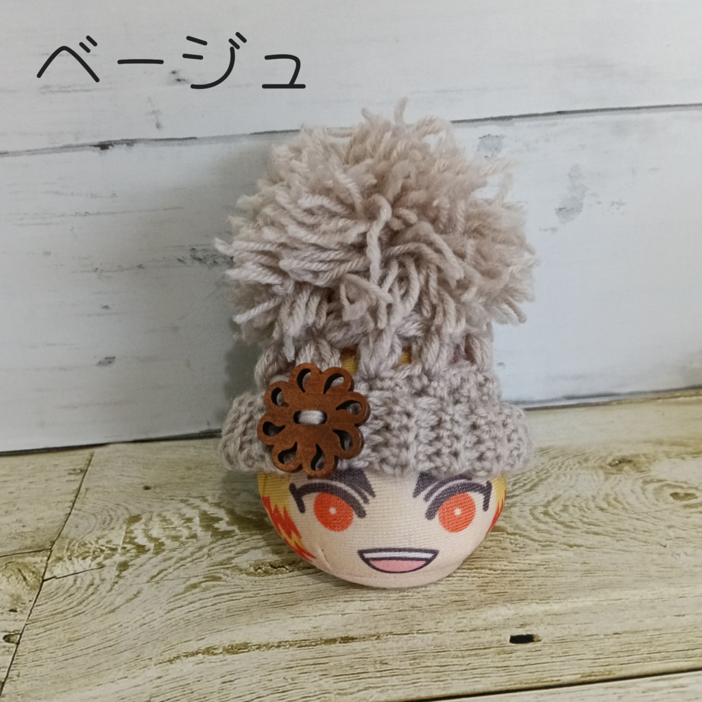 新色☆お花のぽんぽんニット帽(シンプルカラー)