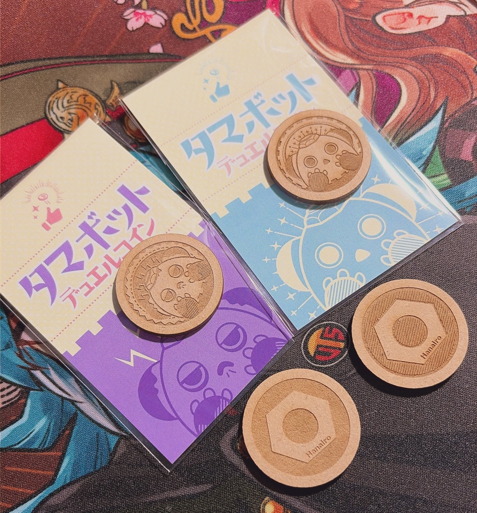 タマボット　デュエルコインver2