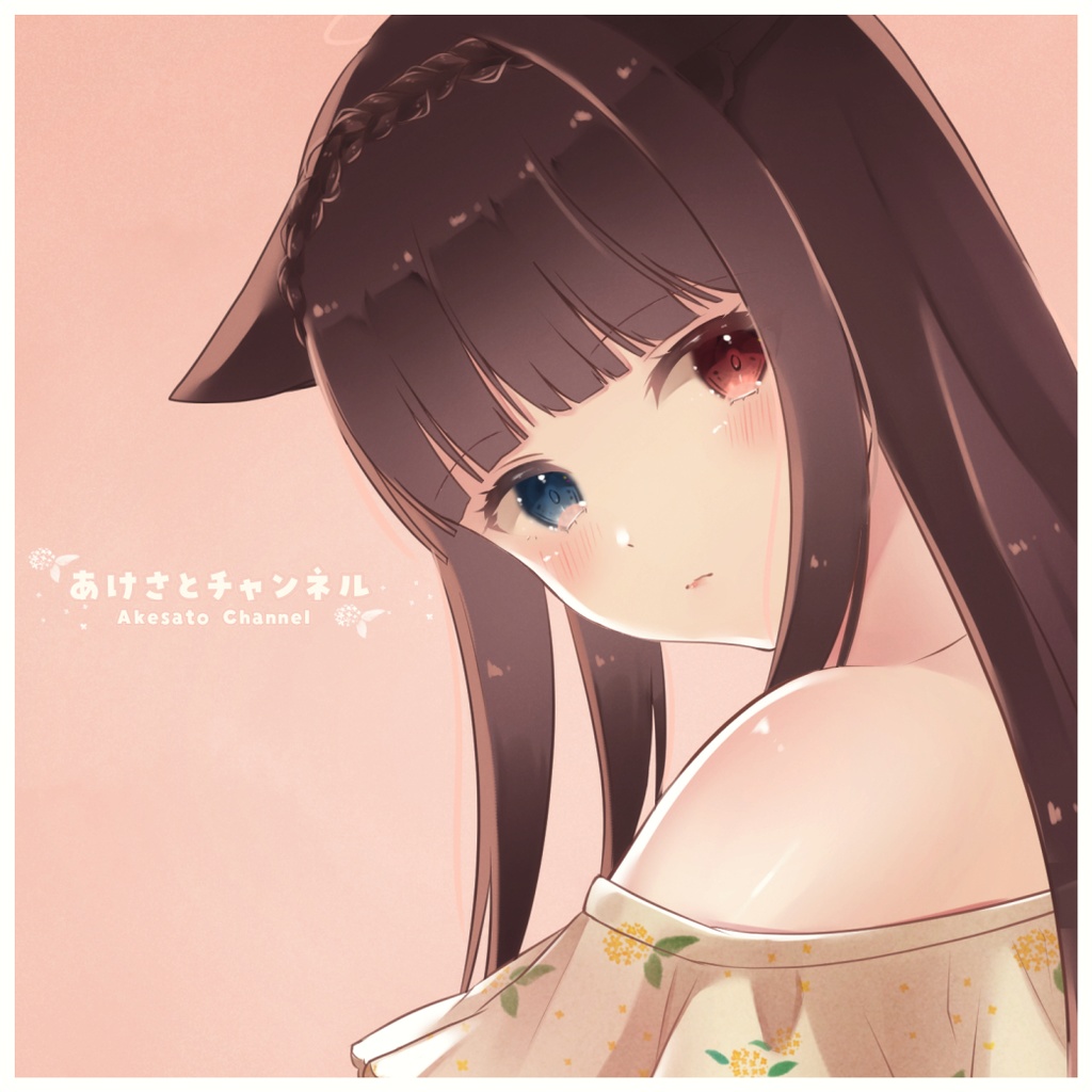 お賽銭 4k壁紙 三鬼稲荷神社 Sanki Inari Booth