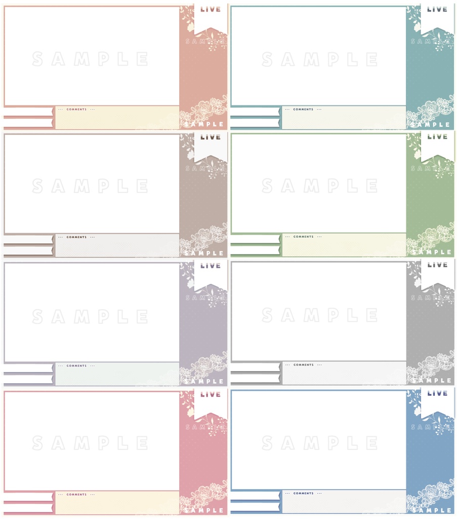 【福袋2024】配信画面デザイン-100点セット-