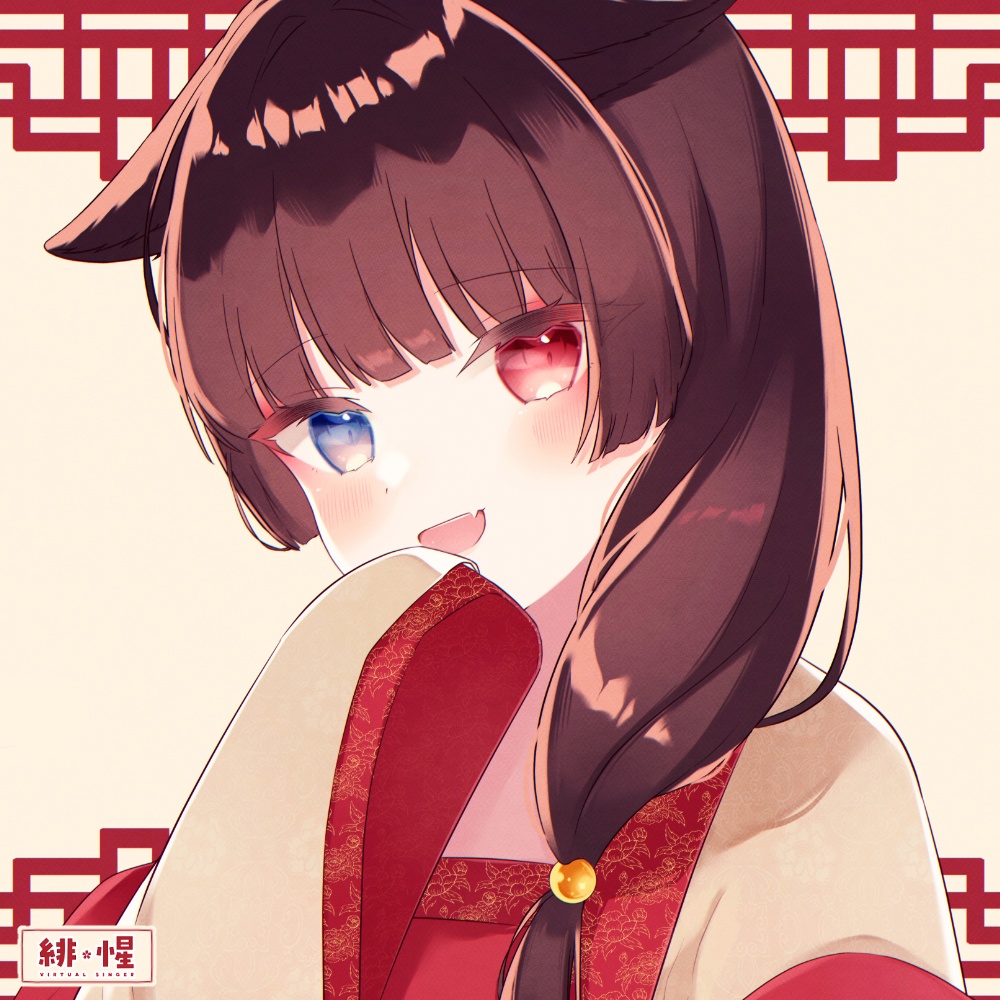 緋惺ACE - 4K壁紙