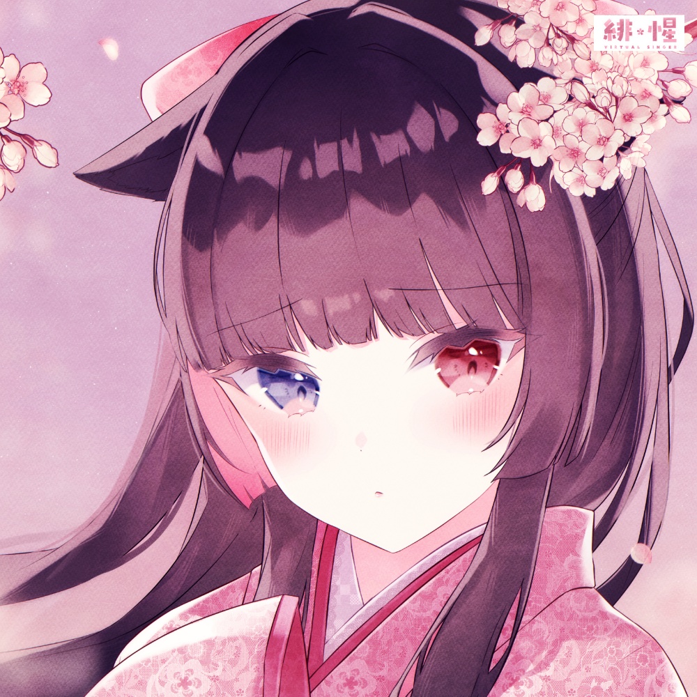 緋惺ACE - 4K壁紙