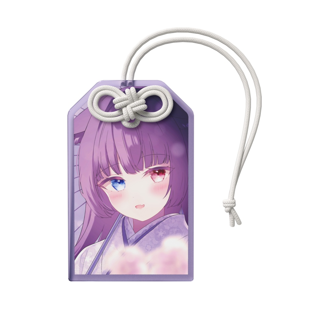 緋惺 アクリルお守り -春よ、来い-