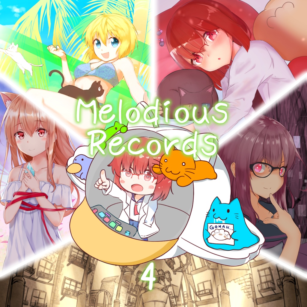 Melodious Records 4