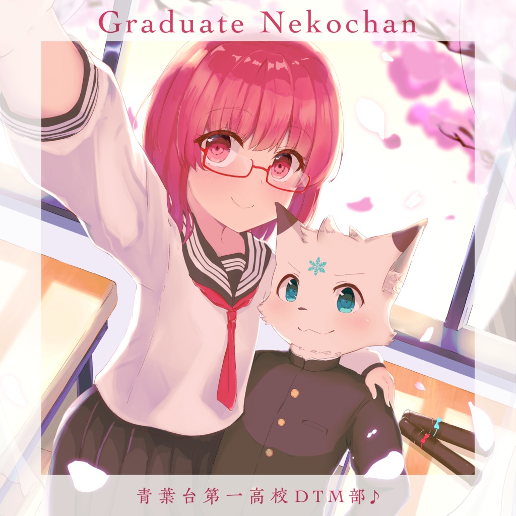 Graduate Nekochan
