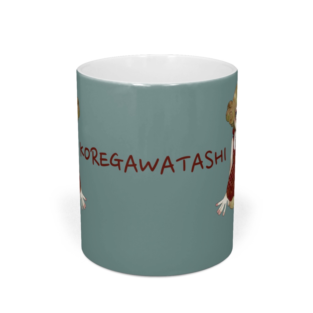 これが私マグカップ