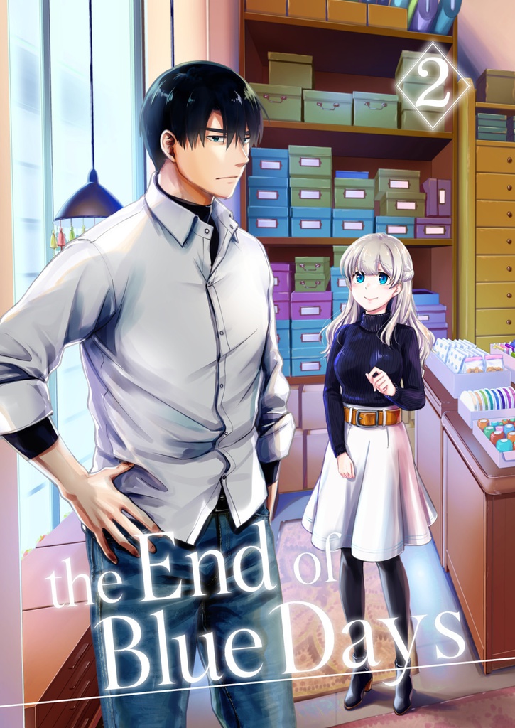 the End of Blue Days2