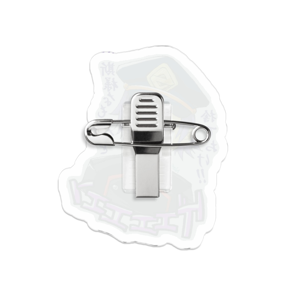 ヒロアカ 肉倉精児アクリルバッジ