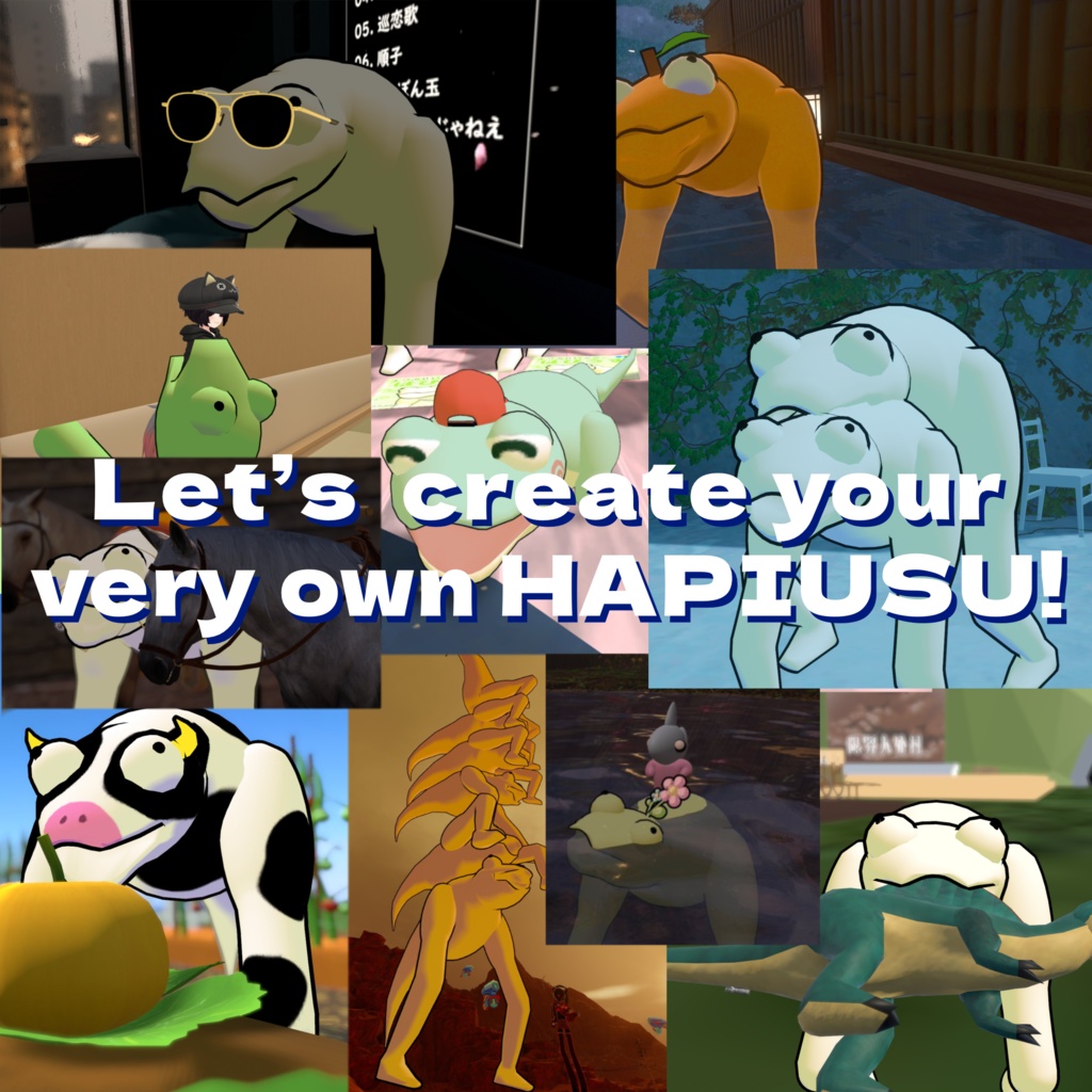 【FREE/無料】-Hapiusu-はぴうす-