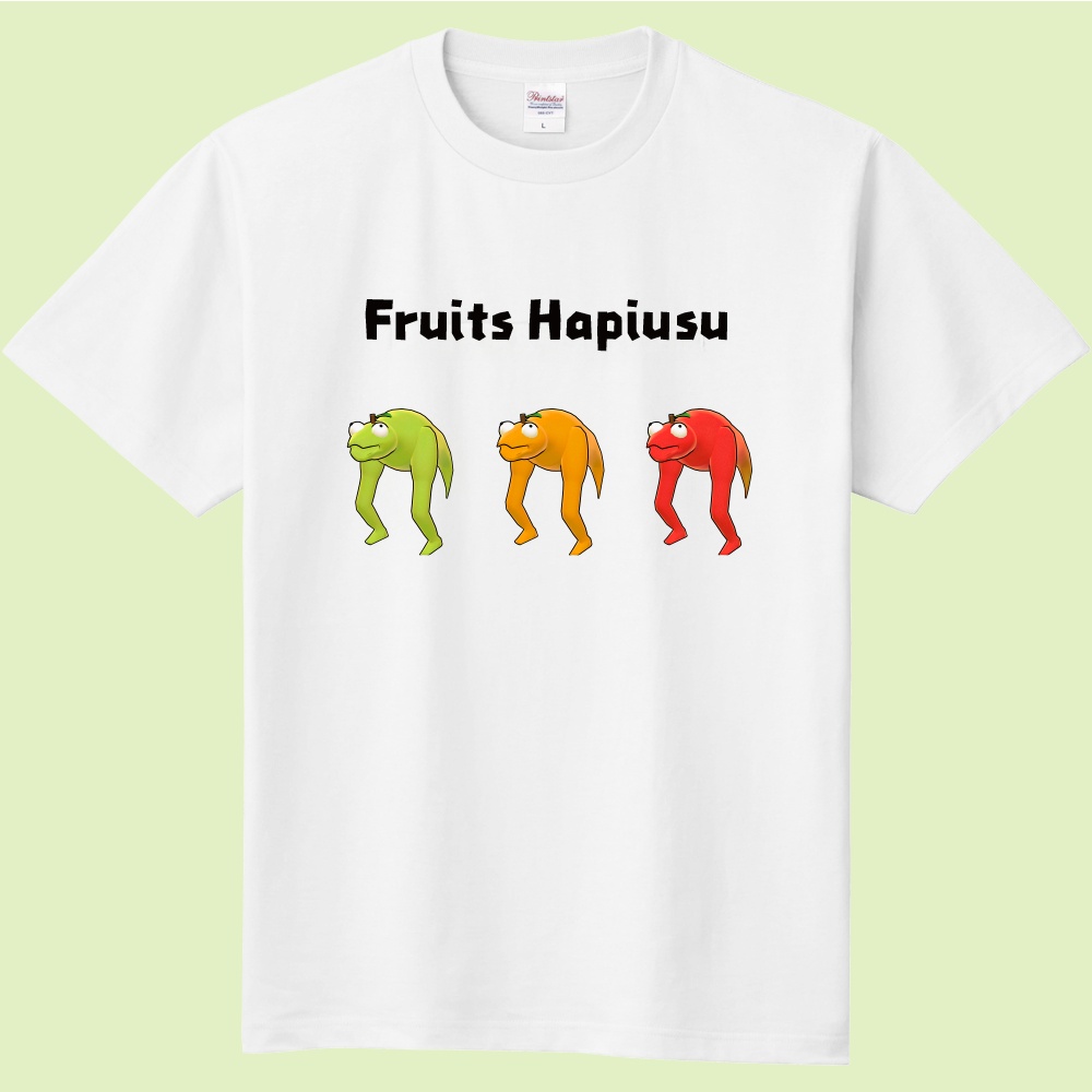 フルーツはぴうすTシャツ