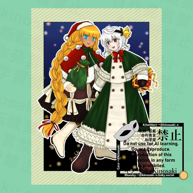 【一次創作イラスト集2】Hic et nunc